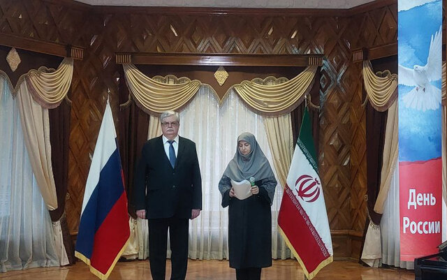 برگزاری روز ملی روسیه در ایران 