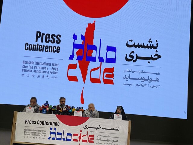 کاریکاتوریست ترکیهای: در مقابل جنایات در غزه سکوت نکنیم کاریکاتوریست ترکیهای: در مقابل جنایات در غزه سکوت نکنیم