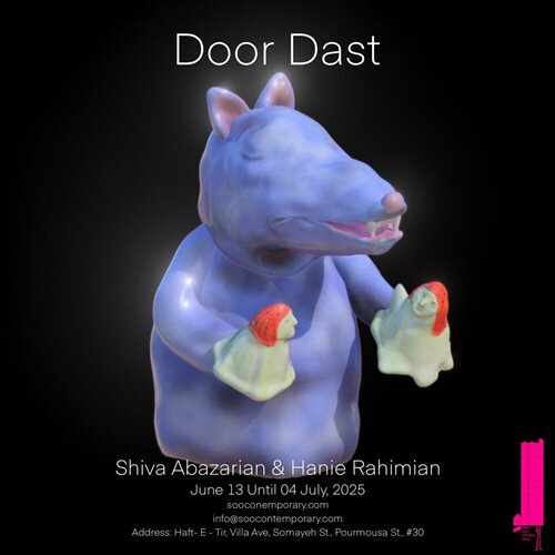 آخر این هفته از کدام نمایشگاههای هنری بازدید کنیم؟