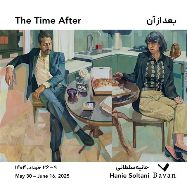 آخر این هفته از کدام نمایشگاههای هنری بازدید کنیم؟