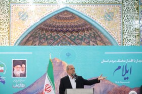پزشکیان: نشان دادید مردم این سرزمین با تمام وجود خواهند ایستاد/زیر بار زور و قلدری نمی رویم