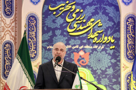 سخنرانی محمدباقر قالیباف، رئیس مجلس شورای اسلامی در یادواره شهدای مهندسی رزمی و تخریب - مشهد