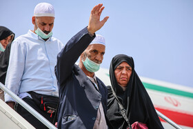 بازگشت نخستین گروه حجاج ـ اصفهان