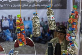 رویداد بزرگ زیستبان در ساری