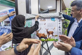 رویداد بزرگ زیستبان در ساری