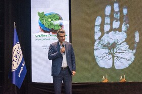 سخنرانی«هادی کیا دلیری»سرپرست معاونت آموزش و مشارکت‌های مردمی سازمان حفاظت محیط زیست دررویداد بزرگ زیستبان - ساری