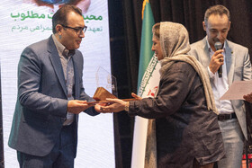 رویداد بزرگ زیستبان در ساری