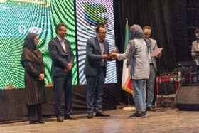 رویداد بزرگ زیستبان در ساری
