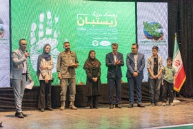 رویداد بزرگ زیستبان در ساری