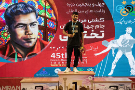 فینال پنج وزن نخست کشتی فرنگی جام تختی - شیراز