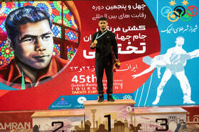 فینال پنج وزن نخست کشتی فرنگی جام تختی - شیراز
