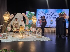 اهداء جهیزیه و جشن ازدواج ۱۱۴ زوج جوان در دهه امامت و ولایت