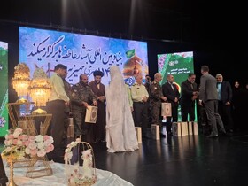 اهداء جهیزیه و جشن ازدواج ۱۱۴ زوج جوان در دهه امامت و ولایت