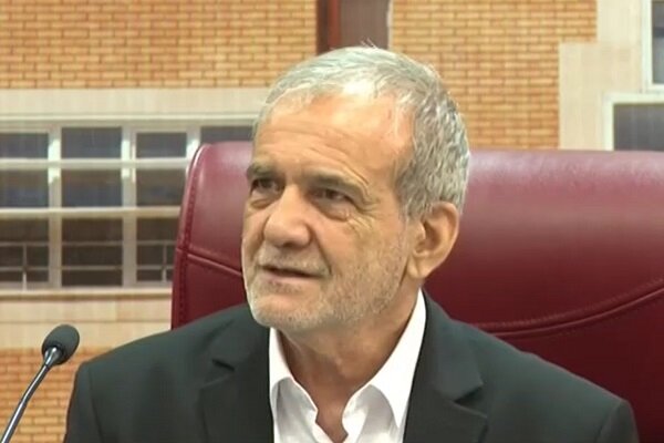 پزشکیان: ما آینده را با هم می سازیم و دیگر قدرتی نمی تواند ما را تحریم کند