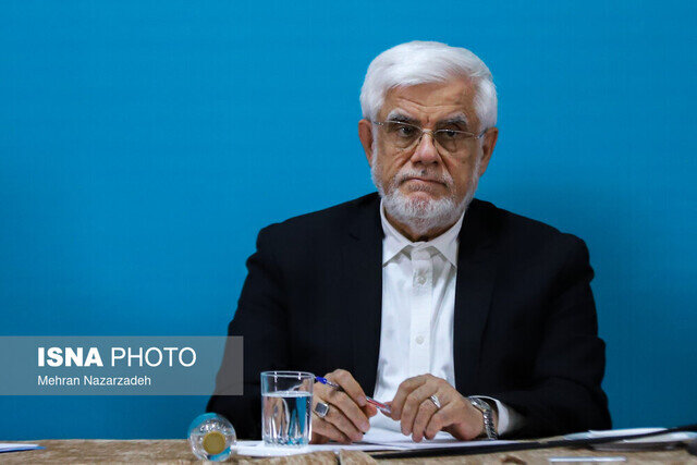 بسته خبری ایران اکونومیست از اخبار دولت در ۲۴ ساعت گذشته
