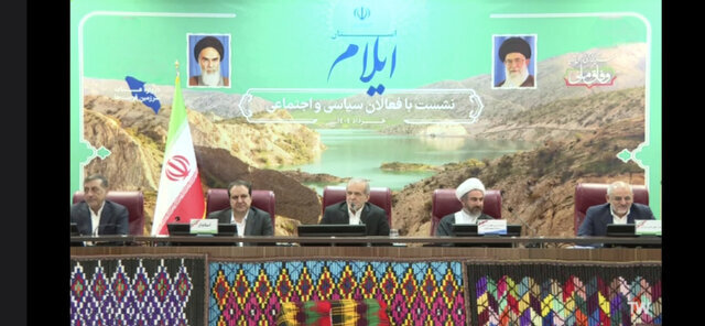 رئیس جمهور در «سرزمین زاگرس»؛ آینده را باهم میسازیم