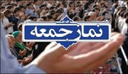 امام‌جمعه موقت بجنورد مطرح کرد
ارسال پیام‌ عظمت ولایت در مراسم تشییع رهبر شهید انقلاب 