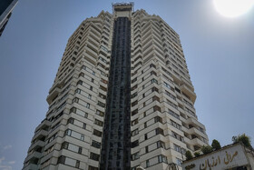 حمله رژیم صهیونیستی به یک مجتمع مسکونی در شمال تهران