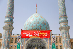 تجمع مردم قم در مسجد جمکران جهت اهتزاز پرچم خونخواهی و مطالبه مجازات سخت رژیم صهیونیستی