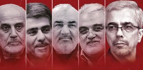 مردم خراسان جنوبی در محکومیت جنایات رژیم صهیونیستی راهپیمایی می‌کنند