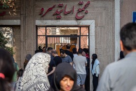 حمله رژیم صهیونیستی به یک مجتمع مسکونی در غرب تهران