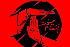 جشن غدیر به «جشن حماسه خیبری» تبدیل می‌شود