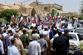 تجمع مردمی علیه تهاجم رژیم صهیونیستی به ایران - یزد