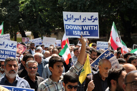 راهپیمایی نمازگزاران کرمانشاه در محکومیت جنایت رژیم صهیونیستی