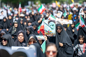 راهپیمایی مردمی علیه تهاجم رژیم صهیونیستی به ایران - اراک
