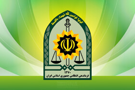 بازداشت ۱۶ متهم امنیتی مرتبط با حمایت رسانه‌ای از رژیم صهیونیستی در اصفهان