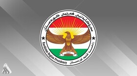 ریاست اقلیم کردستان عراق تجاوز رژیم صهیونیستی به ایران را محکوم کرد