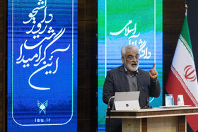 شهید محمدمهدی طهرانچی