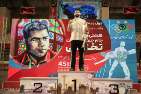 فینال وزن دوم دو بنده های جام تختی - شیراز