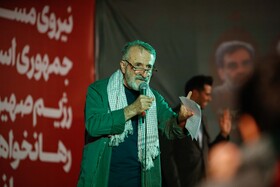 اجتماع خودجوش و حماسی مردم اصفهان در پشتیبانی انتقام ملی از رژیم صهیونی