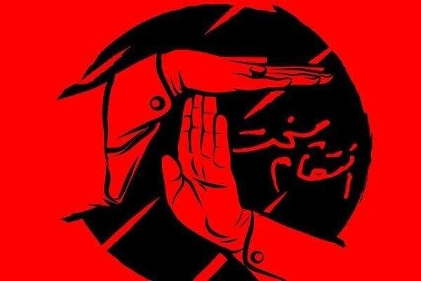 جشن غدیر به «جشن حماسه خیبری» تبدیل میشود جشن غدیر به «جشن حماسه خیبری» تبدیل میشود