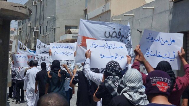راهپیمایی گسترده بحرینیها در محکومیت تجاوزات صهیونیستی علیه ایران راهپیمایی گسترده بحرینیها در محکومیت تجاوزات صهیونیستی علیه ایران