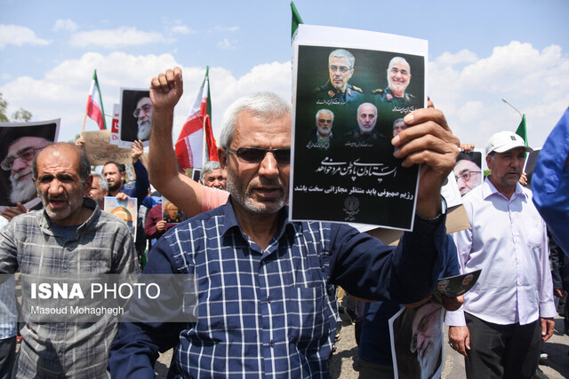پیام تسلیت فرهنگستان علوم در پی شهادت دانشمندان هسته‌ای