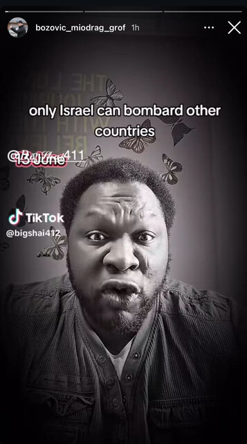 واکنش سرمربی سابق استقلال به حمله رژیم صهیونیستی: فقط اسرائیل این کار را میکند!