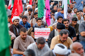 اجتماع از غدیر تا ظهور