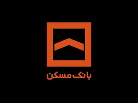 پیام مدیرعامل بانک مسکن در پی شهادت برخی از فرماندهان ارشد سپاه پاسداران انقلاب اسلامی و دانشمندان هسته ای