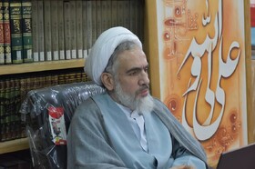 جایگاه جوانان و تربیت نسل آینده از منظر نهج‌البلاغه