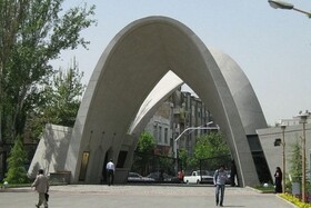 شهادت دانشجوی دانشگاه علم و صنعت در پی حمله تروریستی رژیم صهیونیستی