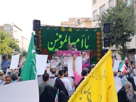 حماسه بیعت مردم فارس با ولایت و میثاق با شهیدان