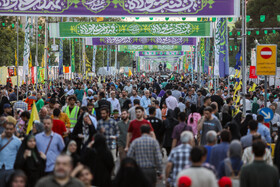تجمع بزرگ مردمی «ایران؛ ذوالفقار علی» - تهران