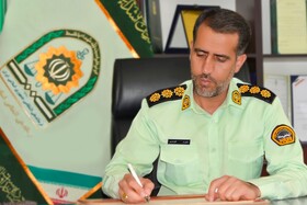 تماس‌های مشکوک خارج از کشور را پاسخ ندهید!
