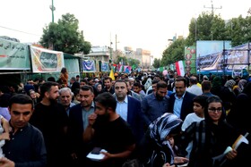 اجتماع مردم یاسوج با شعار«ایران، ذوالفقار علی(ع)»