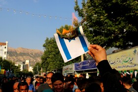 اجتماع مردم یاسوج با شعار«ایران، ذوالفقار علی(ع)»