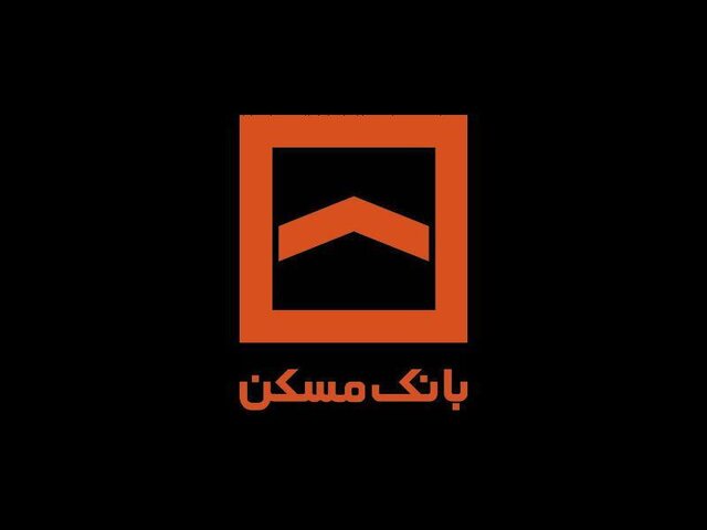 پیام مدیرعامل بانک مسکن در پی شهادت برخی از فرماندهان ارشد سپاه پاسداران انقلاب اسلامی و دانشمندان هسته ای