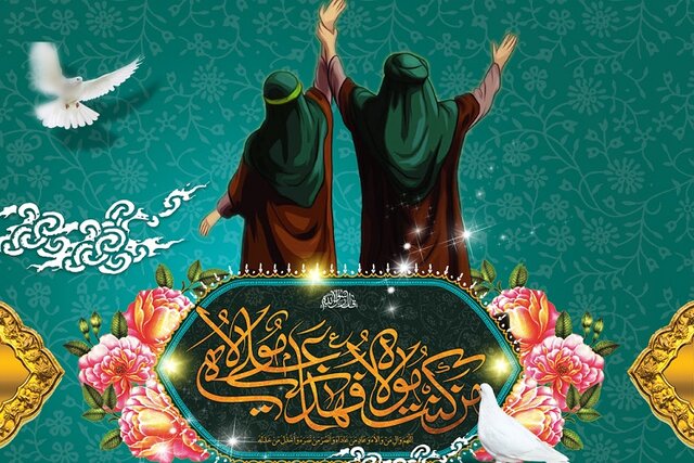 «غدیر» الگویی برای ایستادگی و هدایت جامعه / طبق فرمان امیرالمومنین باید همان‌طور که دشمن حمله می‌کند پاسخ داد