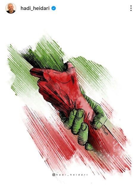 واکنش اهالی هنر به تجاوز رژیم صهیونیستی ادامه دارد